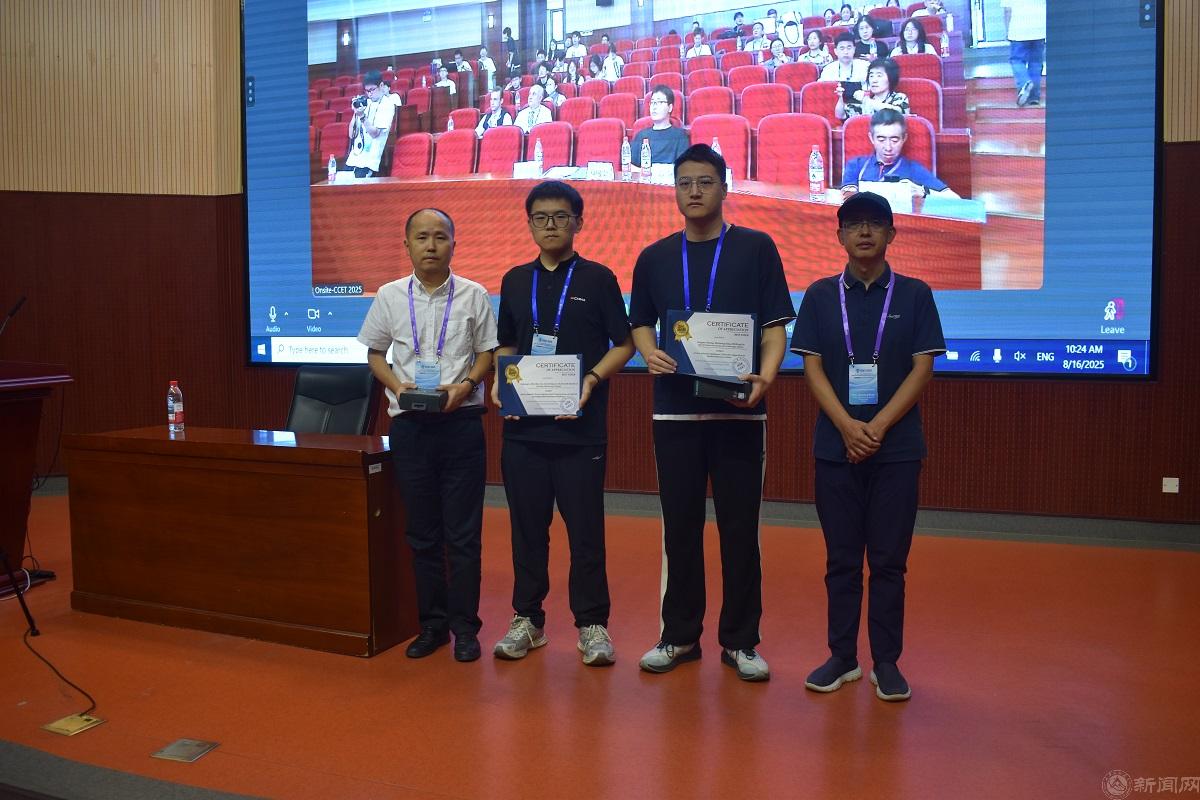 圖七-7.jpg 圖七-7.jpg