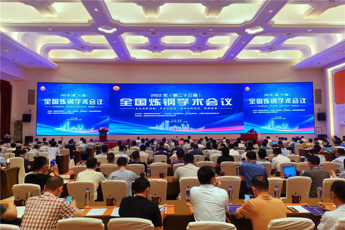 會場2_副本.jpg 會場2_副本.jpg