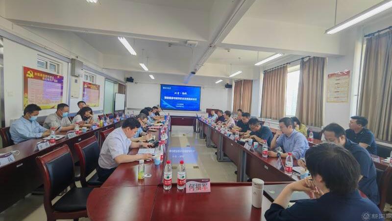 08--圓桌會議-- 研討交流會0.jpg