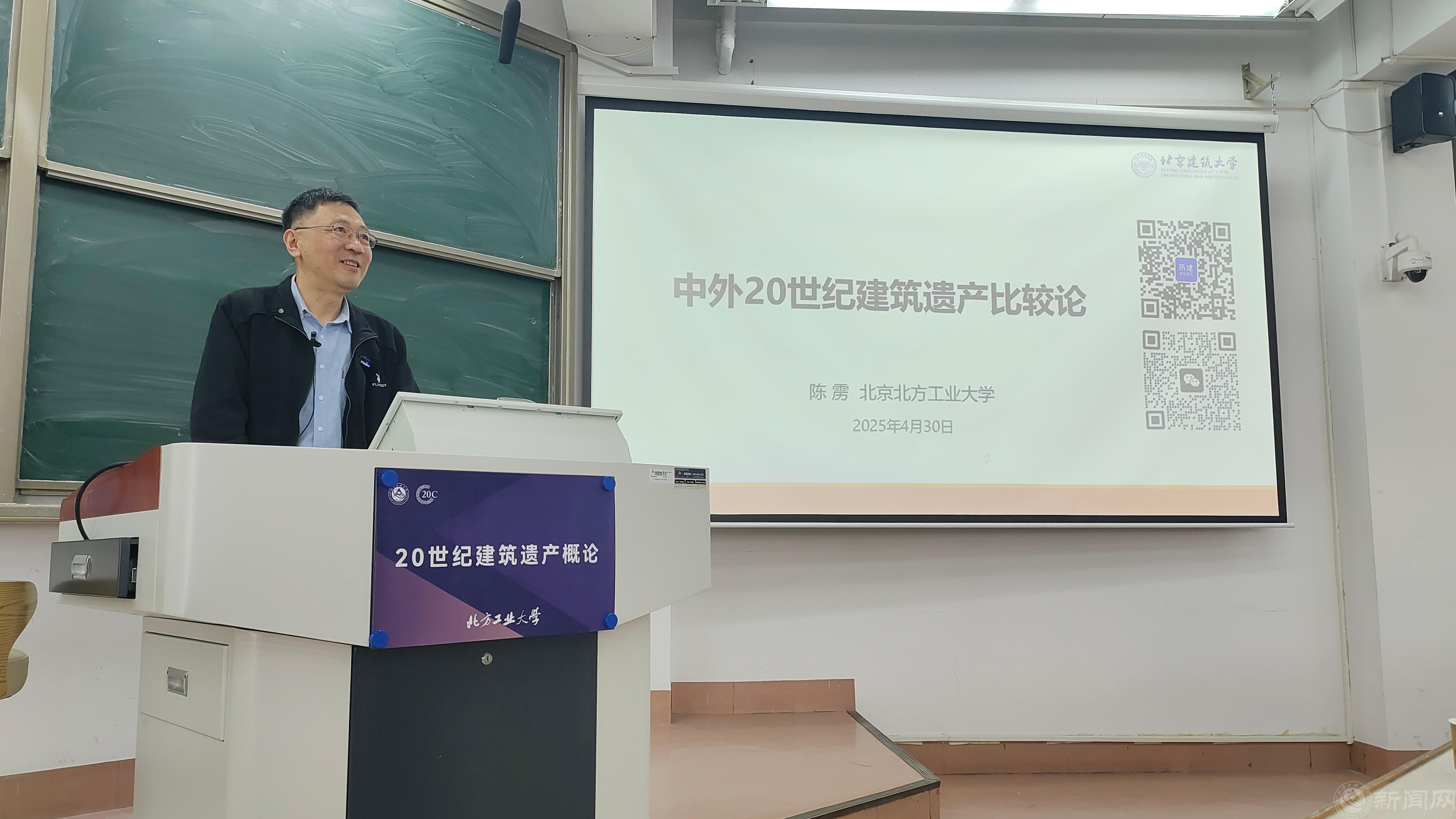 微信圖片_20250501213248.jpg 微信圖片_20250501213248.jpg