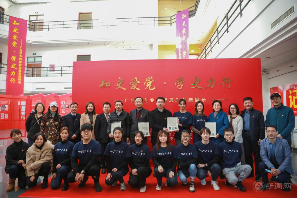 微信圖片_202112031029111.jpg 微信圖片_202112031029111.jpg