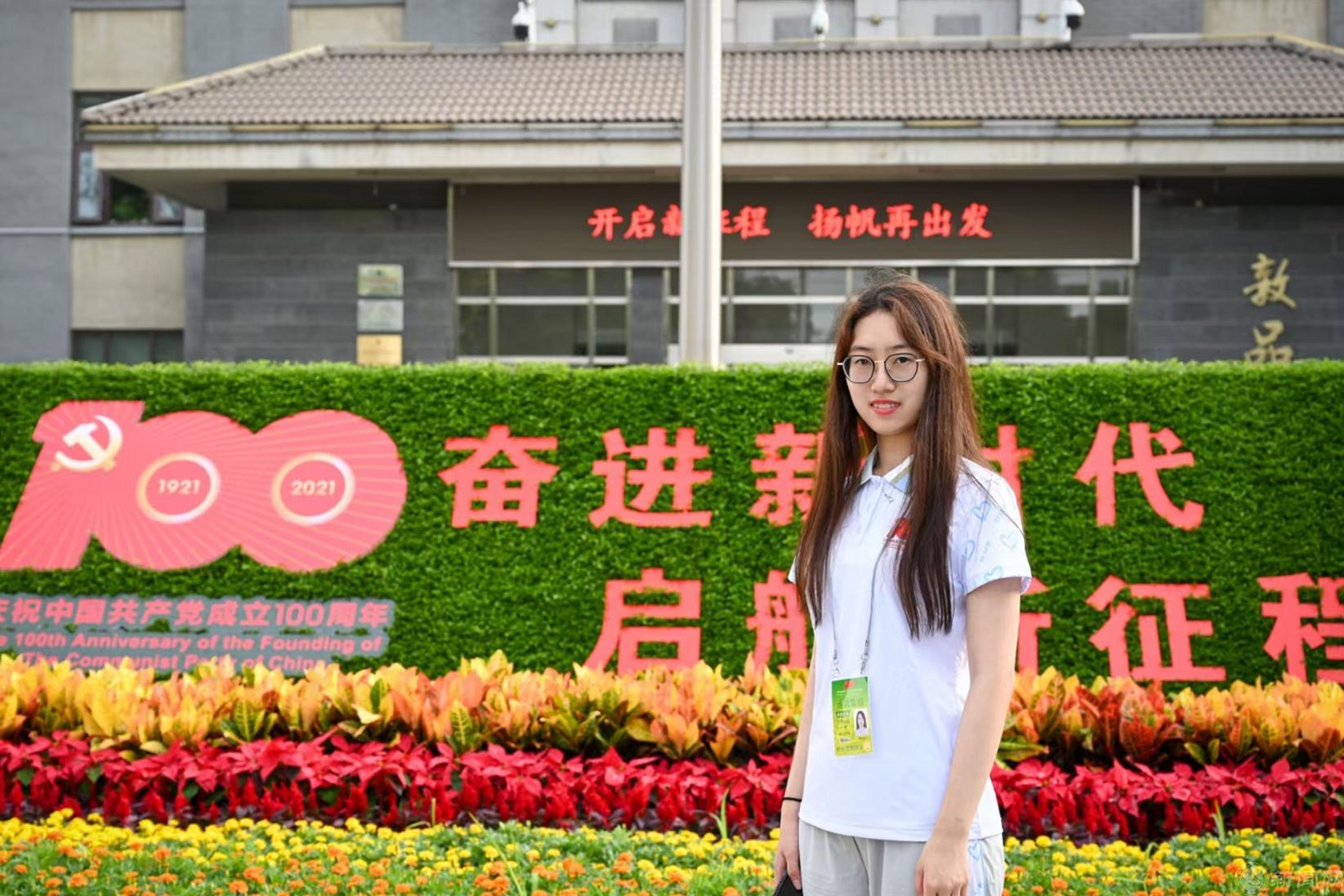 首都最美志愿者-北方工業大學-鄒琳.jpg