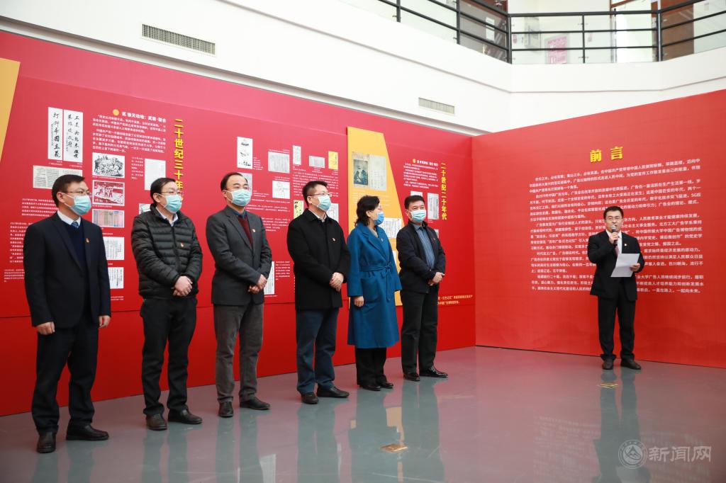 微信圖片_202112031029112.jpg 微信圖片_202112031029112.jpg