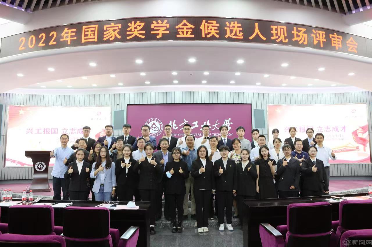 微信圖片_20220923185107.jpg 微信圖片_20220923185107.jpg