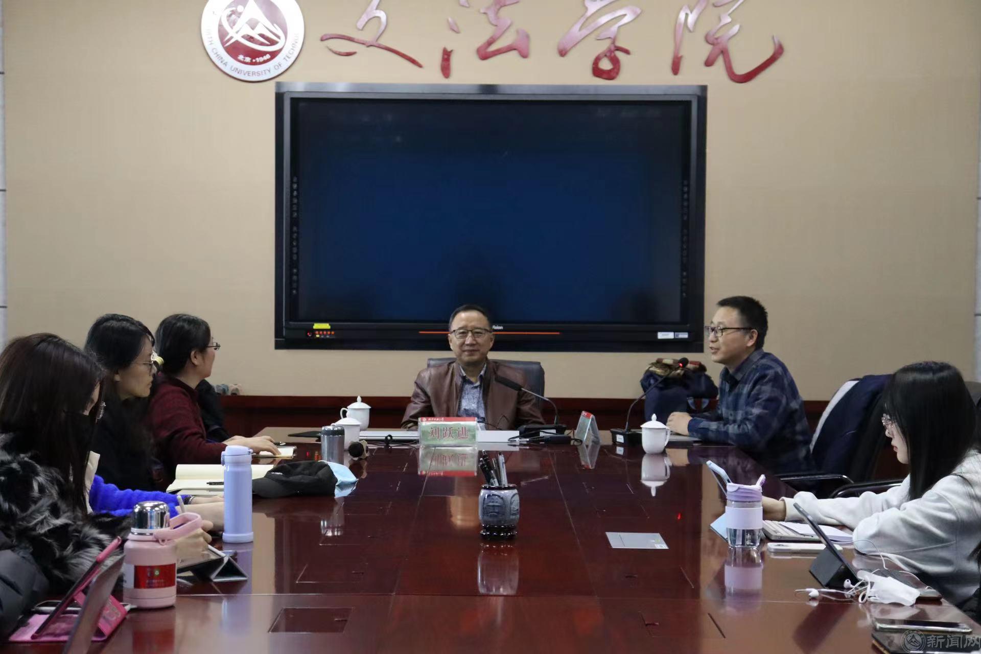 微信圖片_20231205154314.jpg 微信圖片_20231205154314.jpg