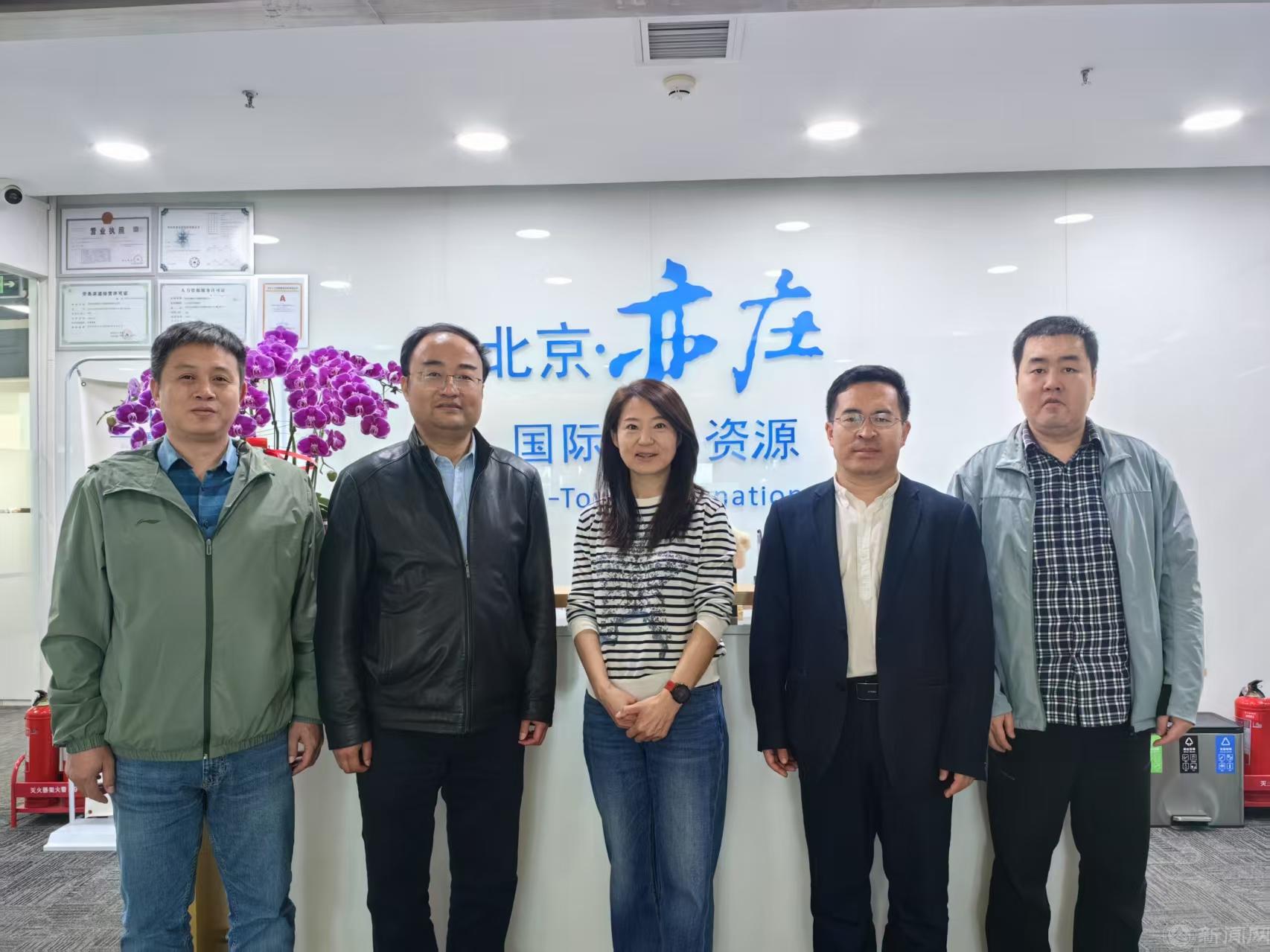 微信圖片_20250428172919.jpg 微信圖片_20250428172919.jpg